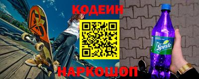 кристаллы Малгобек