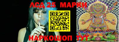кристаллы Малгобек