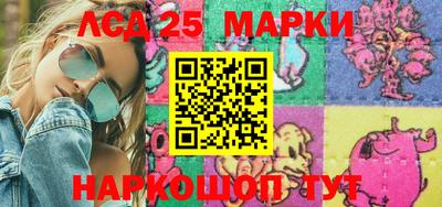 меф VHQ Мариинск