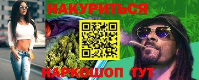 молекула духа Малоярославец