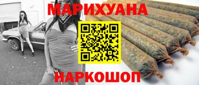 таблы Лесосибирск