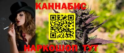 меф VHQ Мариинск