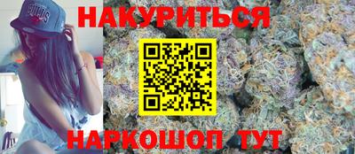 молекула духа Малоярославец