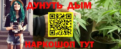 меф VHQ Мариинск