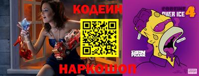 меф VHQ Мариинск