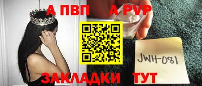 гашиш Ликино-Дулёво