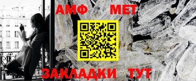 молекула духа Малоярославец