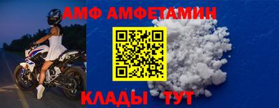 кристаллы Малгобек
