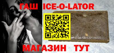 меф VHQ Мариинск