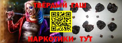 молекула духа Малоярославец