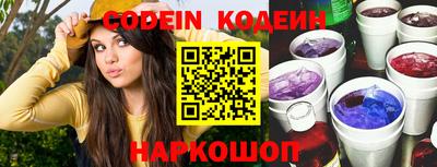 меф VHQ Мариинск