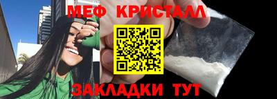 гашиш Ликино-Дулёво