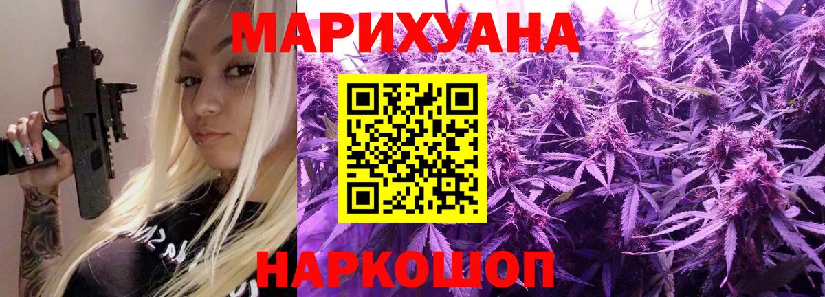 APVP Ульяновск